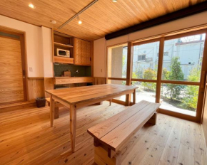 Matsu no Yu Tokiwa - Vacation STAY 56390v